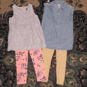 2 Carters Outfits